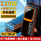 UR國家3C安全認證1000000M充電寶120W正品超級快充超大容量毫安自帶線(xiàn)閃充移動(dòng)電源適用蘋(píng)果華為小米 優(yōu)雅白丨提速9999%丨壞了免費換新 1000000M超級快充丨頂配版丨當/次日達