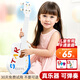 前谷兒童吉他初學入門玩具樂器尤克里里兒童3-6-7-12歲節(jié)日禮物 藍星空