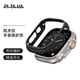 PITAKA蘋果手表保護殼Apple Watch Ultra 2/S9/S8600D凱夫拉芳綸表殼41/45/49mm商務風男款超輕保護套 49mm黑灰細斜紋