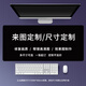 星澤紀 動漫鼠標墊超大號二次元游戲電競辦公鍵盤墊定制訂做長款女生小號卡通加厚鎖邊桌面墊 來圖定制不加錢（定制請拍此項，詳詢客服） 300x800mm厚度3mm