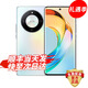 華為智選5G手機 X50 曲屏  24期【免息】1.5K超清 一億像素 16GB+512GB 智能手機 5G新品 mate抗摔 雨后初晴 官方標配【延保3年:365天只換不修+碎屏險】 8GB+256