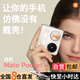 阿吉王【超薄不發(fā)黃】適用 華為Pocket2手機殼折疊屏保護套半包鏡頭防摔5G透明散熱超薄男女款
