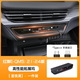 ROMADA適用于紅旗E-QM5/拓展塢車(chē)載充電器快充電擴(kuò)展塢車(chē)內(nèi)用品改裝配件 【蘋(píng)果口+Type-C口】星夜黑