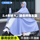 車歸沐電動車雨衣全身防暴雨加厚加大男女款成人摩托電瓶車專用雨衣雨披