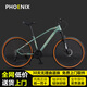 鳳凰（Phoenix） 自行車學(xué)生成人男女山地車變速公路單車雙碟剎越野山地自行車 傳奇騎士綠輻條輪（鋼架線剎） 26英寸適合150cm-180cm 24速