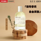 LE LABO官方旗艦正品香水實(shí)驗(yàn)室全系列中性香水送女友生日情人節(jié)禮物 實(shí)驗(yàn)室33號(hào)檀香50ml推薦