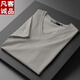 凡客誠品（VANCL）雷軍推薦夏裝絲光棉短袖男士短袖t恤V領(lǐng)純色冰絲潮牌雞心領(lǐng)薄款體 V短淺灰 4XL 【165-180斤】