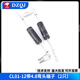 微波爐二極管CL01/04-12通用HVM1高壓二極管T3512  2CL4512 CL01-12帶4.8彎頭端子（2只）