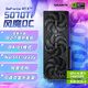 技嘉（GIGABYTE）5070Ti顯卡 風(fēng)魔OC GeForce RTX 5070 Ti WindForce OC SFF 16G DLSS4電競(jìng)設(shè)計(jì)AI智能學(xué)習(xí)電腦獨(dú)顯