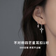 佳娉999足銀四芒星耳扣式耳環(huán)圈吊墜養(yǎng)耳洞女生氣質(zhì)高級感2025年新款 不對稱四芒星純銀耳圈吊墜1對