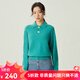 哥弟真的好（GIRDEAR）女裝撞色紐扣Polo領(lǐng)羊毛羊絨針織衫女A301436 孔雀藍(lán) M (3碼)