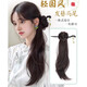 木丁丁新中式假發(fā)辮馬尾女輕國(guó)風(fēng)馬尾假發(fā)抓夾古風(fēng)漢服旗袍編發(fā)側(cè)馬尾辮 麻花發(fā)簪微卷發(fā)【棕黑色】