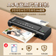 得力（deli）家用辦公照片塑封機(jī)過塑機(jī)可用a4及以下小型商用相片壓膜機(jī)封膜機(jī)覆膜機(jī)實心膠輥不卡膜 輕奢黑 贈100張6寸膜