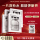 稀洛因（HEALOINE）白水光面膜玻尿酸原液急救補水深鎖水舒緩泛紅嫩膚保濕院線(xiàn)同款 【超值囤貨裝】到手41片
