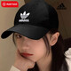 阿迪達(dá)斯 （adidas）男帽女帽 2025夏新款戶外運(yùn)動(dòng)帽透氣遮陽(yáng)帽鴨舌帽休閑棒球帽男 三葉草/大logo/黑色/主推款 OSFM