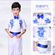 佐緋絡中小學生演出服青花瓷合唱服男女詩歌朗誦古箏比賽服燕尾服裝 男短袖 上衣+褲子，領結 110 30斤--36斤