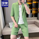 羅蒙（ROMON）中袖西服套裝男綠色格子發(fā)型師短褲小西裝夏季新品薄款修身兩件套 2624綠色(短褲套裝) XL