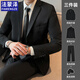 法蒙澤西服外套男士韓版修身上衣外套伴郎新郎結(jié)婚商務職業(yè)正裝西服套裝 三件裝【西服+西褲+襯衫+領帶】 XL 【110-125斤】