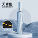 睦歌（MUGE）全自動(dòng)雨傘超大號(hào)加厚加固便攜遮陽晴雨傘擺攤雨傘雨具結(jié)實(shí)防風(fēng) 24雙龍骨【天青色/全自動(dòng)】
