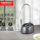 金灶（KAMJOVE）桶裝水電動抽水器飲水機(jī)抽水泵自動上水器吸水器 臺嵌兩用加水器 P-01T