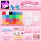 知酷水霧魔珠夜明珠玩具魔法珠發(fā)光手工diy兒童套材料套裝新款女孩 24格夜光A款3000顆