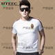 hteec香港潮牌短袖t恤男新款夏季潮流修身小蜜蜂刺繡絲光棉半袖男 白色 L