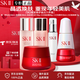 SK-II官網(wǎng)正品sk2神仙水精華護(hù)膚套裝skll抗皺化妝品護(hù)膚品生日禮物 眼面修護(hù)煥白六件套