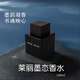 Lalique萊麗/萊儷黑澤墨戀男士香水 持久沉穩(wěn)木質香送男朋友男神生日禮物 墨戀原版 100ml
