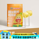 京都念慈菴棒棒糖秋梨枇杷無(wú)糖親牙葉黃素藍莓益生菌兒童零食新春 【14支裝】枇杷秋梨膏棒棒糖