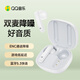 QQ音樂ET23 真無線藍(lán)牙耳機(jī)半入耳式游戲運(yùn)動音樂耳機(jī)通話降噪高解析音質(zhì)超長續(xù)航蘋果安卓通用 云煙白