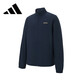 阿迪達(dá)斯 （adidas）外套男梭織透氣舒適時(shí)尚潮流上衣KA3970 極光墨水藍(lán)  S