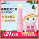 英氏兒童唇膏 3-6-12歲保濕滋潤防干裂護(hù)唇 寶寶潤唇膏兔子潤唇膏3.2g