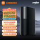 小米全屋路由器BE3600Pro 全屋覆蓋wifi7千兆路由器穿墻王信號增強(qiáng)放大器 智能連接 內(nèi)置藍(lán)牙網(wǎng)關(guān) 全屋路由器BE3600Pro