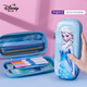迪士尼(Disney)小學(xué)生筆袋EVA大容量文具盒冰雪系列抗壓耐摔鉛筆盒輕盈防水筆袋E6036F11