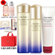 資生堂（Shiseido）【生日禮物送女友老婆】悅薇水乳護(hù)膚化妝品 滋潤(rùn)型3件(潔面+亮膚水+乳液)