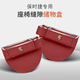 適用保時(shí)捷座椅儲物盒卡宴Macan帕拉梅拉718Taycan汽車(chē)夾縫收納盒 主駕駛【波爾多紅】單個(gè)裝