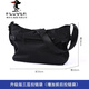 PLOVER簡(jiǎn)約單肩包男包包斜跨小背包韓版斜挎包男士包包休閑大容量郵差包 黑色大號(hào)升級(jí)版