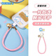 ROCK【哆啦A夢(mèng)】手機掛繩手腕防丟繩女男短款防摔掉手拎吊墜掛飾鏈配件 高級腕帶夾片墊片男手環(huán)掛件 【甜蜜時(shí)刻】結實(shí)耐用|潮搭防丟 正版授權*手機殼通用