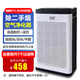 科朗頓（CORONTON）空氣清新凈化器除過敏原去除異味甲醛家用辦公室內(nèi)排煙凈煙麻將館棋牌室吸煙凈化神器二手煙去煙霧 K15B-5套濾網(wǎng)【麻將棋牌室排煙神器】