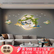 凡展新中式入戶玄關(guān)裝飾畫3D立體迎客松燈光客廳沙發(fā)背景墻壁山水掛畫 金鹿迎客-帶小山 電池款圓直徑120cm