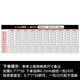 京仕藍(lán)彈簧鋼大小彈簧壓力壓簧壓縮彈簧回位Y型簧線徑0.2-4.0mm彈簧定做 線徑0.7mm(一包10只)