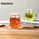 Glasslock水杯花茶杯男女辦公泡茶杯茶水分離杯茶漏耐高溫高硼硅玻璃杯子 帶蓋蘑菇杯500ml
