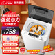 小鴨牌【官方店】洗鞋機(jī)全自動(dòng)洗烘一體洗脫家用波輪小型宿舍租房預(yù)約童鎖輕音洗脫一體易操作 8.0kg全自動(dòng)【桶風(fēng)干+全壁刷+底刷】透明黑 全自動(dòng)洗脫一體