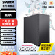 先馬（SAMA）黑洞X 吸音降噪ATX電腦機(jī)箱臺式機(jī) 標(biāo)配4把14cm風(fēng)扇/四面吸音棉/雙360水冷位/支持50顯卡黑洞X（標(biāo)配4把靜音風(fēng)扇）