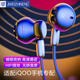 極微智能適用iQOO13 12 Neo10 9s 8 Pro耳機Neo7 SE競速版6有線(xiàn)愛(ài)酷11S 9電競游戲唱歌vivoX200一加13榮耀 Type-c有線(xiàn)耳機丨2025鯨腔丨黑色