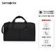 新秀麗（Samsonite）旅行包可折疊大容量手提包單肩斜挎行李袋便攜行李袋黑色HC1