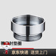 潛水艇起泡器水龍頭防濺旋轉變徑龍頭出水口轉接頭內外絲粗細牙轉換頭22 內24轉外22