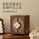 北歐國度木質(zhì)首飾盒收納神器高檔中式大容量多層飾品耳環(huán)梳妝臺收納盒空盒 【新中式海棠花窗】大容量首飾盒