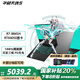華碩天選5 銳龍版 高性能RTX4050系顯卡高色域電競游戲?qū)W生設(shè)計手提筆記本電腦 天選5/R7-8845H/RTX4050/灰 16G內(nèi)存+512G固態(tài)