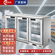 澳華仕【整機不銹鋼】嵌入式吧臺冰柜冷藏啤酒飲料酒水風(fēng)冷展示柜食品留樣酒吧酒店商用小型辦公室冰箱 雙門(mén)【整機不銹鋼】